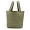 Picotin Lock Bag Clemence PM