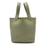 Picotin Lock Bag Clemence PM