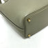 Picotin Lock Bag Clemence PM