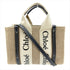 Woody Tote Canvas with Leather Small