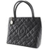 Medallion Tote Quilted Caviar