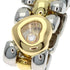 Band Ring 18K Yellow Gold
