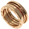B.Zero1 Ring 18K Rose Gold