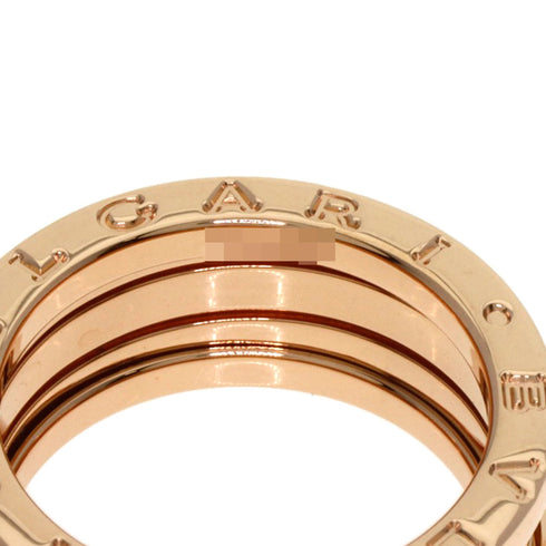 B.Zero1 Ring 18K Rose Gold