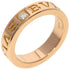 Band Ring 18K Rose Gold and Diamond