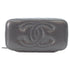 Classic Vanity Case with Chain Quilted Caviar Small