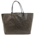 Saint Louis Tote Coated Canvas GM