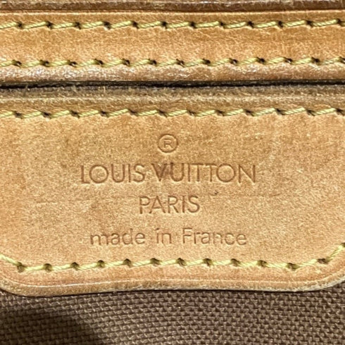 Cabas Mezzo Monogram Canvas