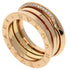 B.Zero1 Ring 18K Rose Gold