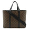Weekend Tote Macassar Monogram Canvas PM