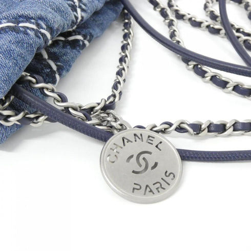 22 Chain Hobo Quilted Stitched Denim Mini