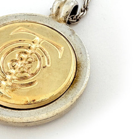 Vintage Pendant Necklace 18K Gold and Sterling Silver