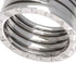 B.Zero1 Ring 18K White Gold