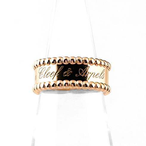 Band Ring 18K Rose Gold