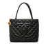 Medallion Tote Quilted Caviar