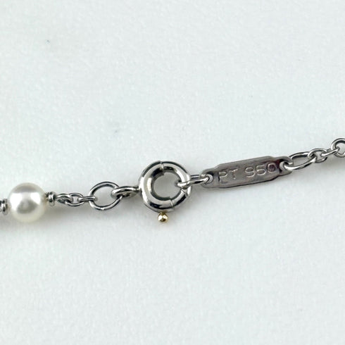 Pendant Necklace Platinum with Pearl