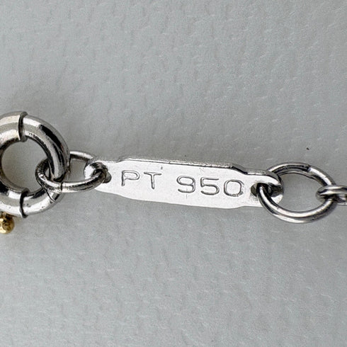 Pendant Necklace Platinum with Pearl