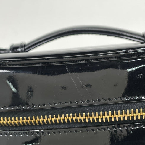 Vintage Timeless Cosmetic Case Patent Tall