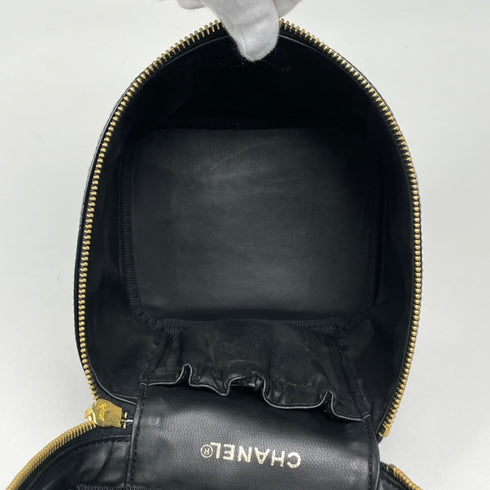 Vintage Timeless Cosmetic Case Patent Tall