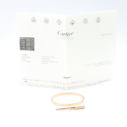 Love Bracelet 18K Rose Gold