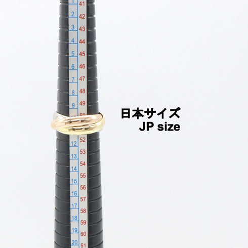 Vendome Louis Cartier Band Ring 18K Tricolor Gold