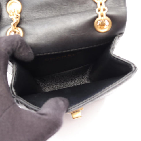 Reissue 2.55 Flap Bag Quilted Aged Calfskin Mini