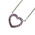 Metro Heart Pendant Necklace White Gold With Pink Sapphire And Silver Clasp