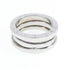 B.Zero1 Ring 18K White Gold