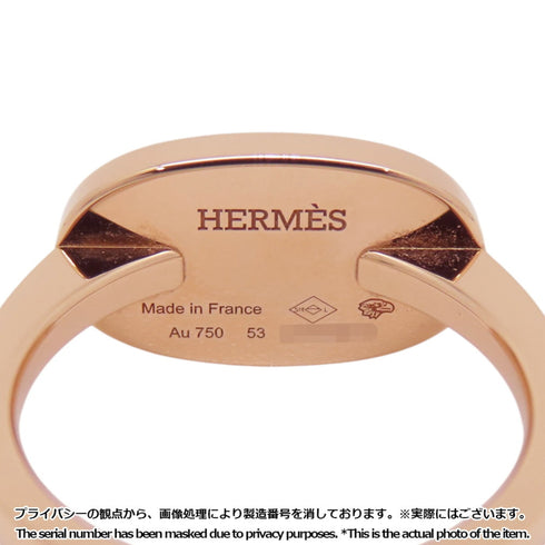 Ring Ceramic and 18K Rose Gold