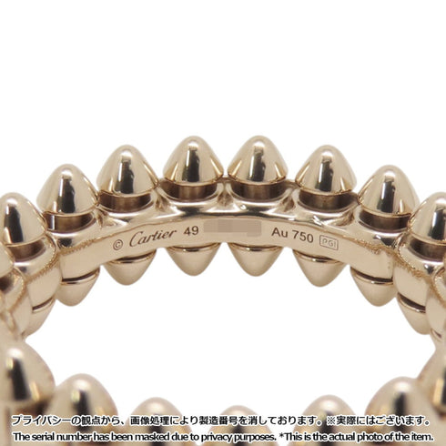 Clash de Ring Ring 18K Yellow Gold Small