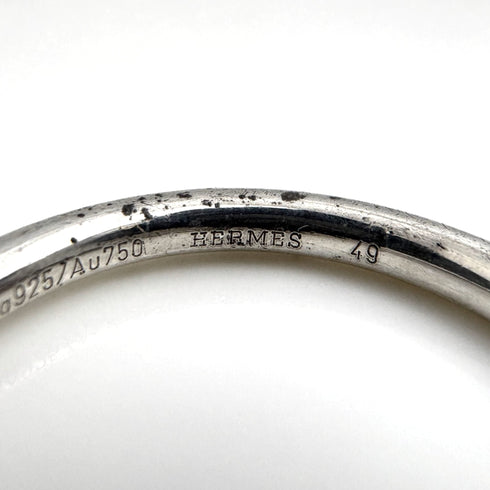 Band Ring Sterling Silver