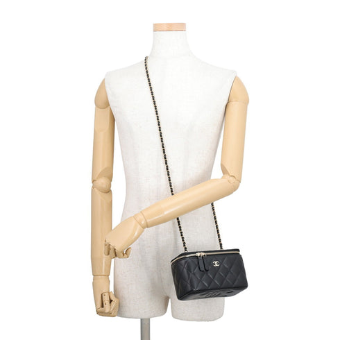 Classic Vanity Case with Chain Quilted Caviar Small