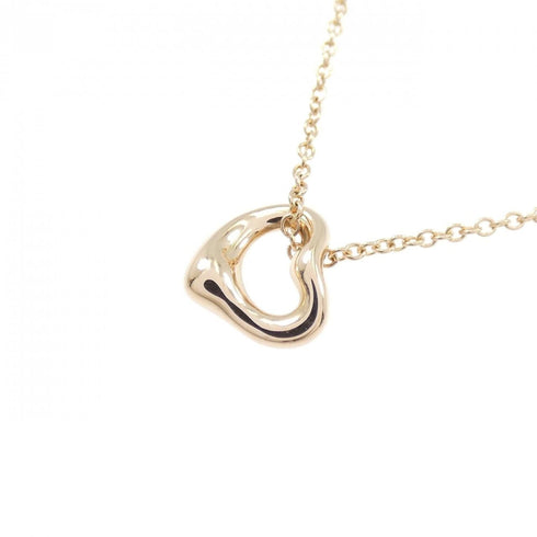 Open Heart Pendant Necklace 18K Rose Gold 7.2mm