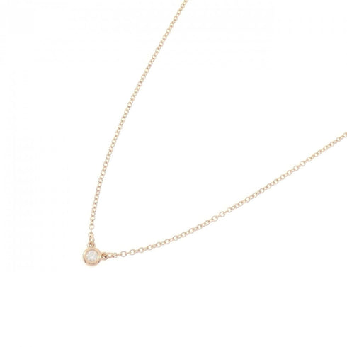 Elsa Peretti Diamonds By The Yard Pendant Necklace 18K Rose Gold and Diamond
