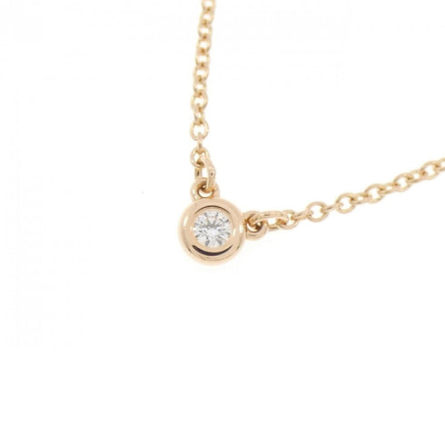 Elsa Peretti Diamonds By The Yard Pendant Necklace 18K Rose Gold and Diamond