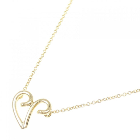 Pendant Necklace 18K Yellow Gold