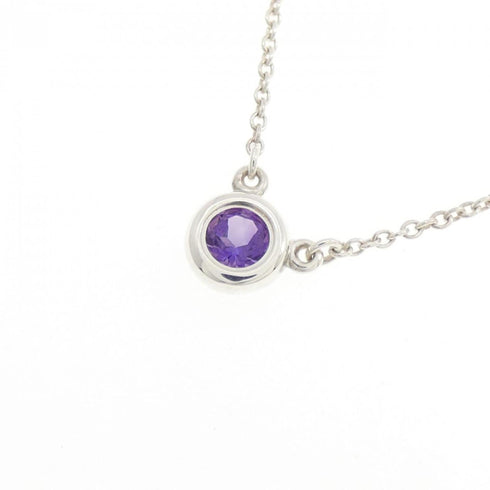 Elsa Peretti Diamonds By The Yard Pendant Necklace Sterling Silver