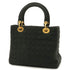 Vintage Lady Dior Bag Cannage Quilt Nylon Medium