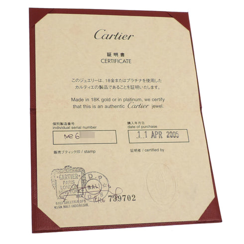 C de Cartier Pendant Necklace 18K Yellow Gold