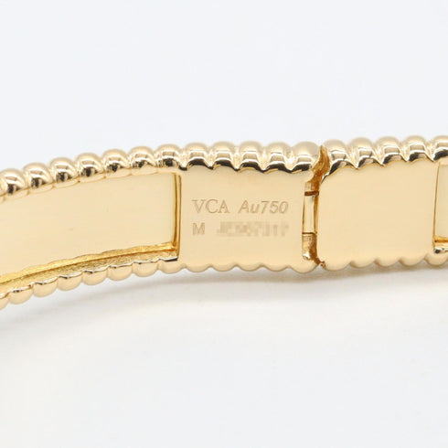 Bangle 18K Yellow Gold Small Bracelet