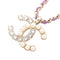 CC Logo Pendant Necklace Metal