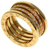 B.Zero1 Ring 18K Yellow Gold