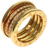 B.Zero1 Ring 18K Yellow Gold