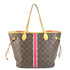 Neverfull Tote Monogram Canvas MM