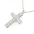 Pendant Necklace 18K White Gold with Diamond