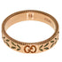 Icon Ring 18K Rose Gold