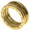 B.Zero1 Ring 18K Yellow Gold
