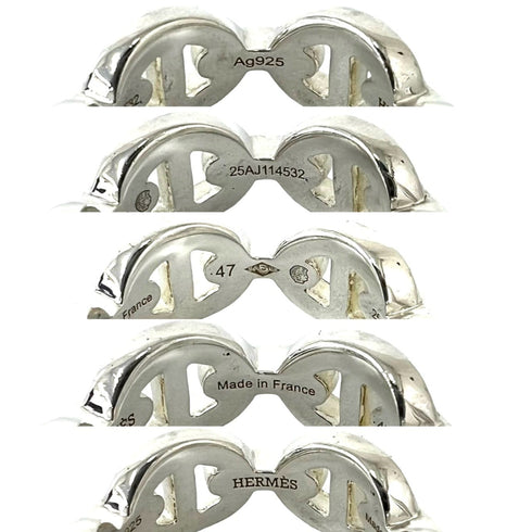 Enchainée Ring Sterling Silver Mini