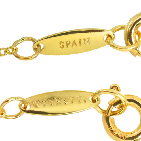 Open Heart Watch 18K Yellow Gold 11mm (45cm)