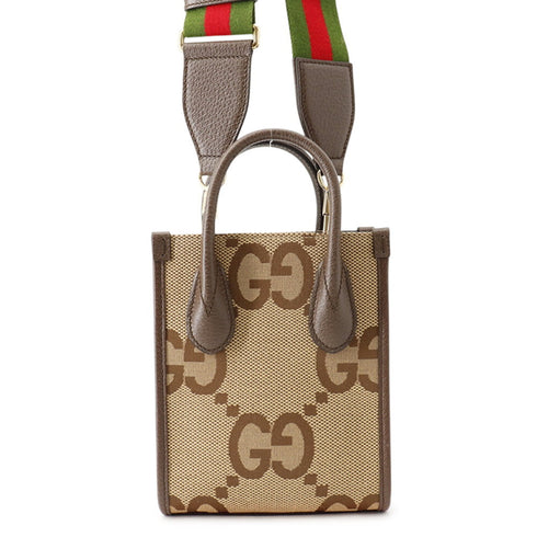 Vertical Tote Jumbo GG Canvas Mini